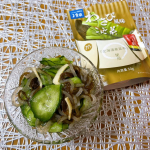 玉露園 『わさび風味こんぶ茶』✨u0040gyokuroen 個人的にお気に入りの『わさび風味こんぶ茶』🥰まずはそのままお湯に割って頂きましたが、わさびの風味と昆布のまろやかな旨味が感じら&hellip;のInstagram画像