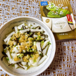 玉露園 『わさび風味こんぶ茶』✨u0040gyokuroen 個人的にお気に入りの『わさび風味こんぶ茶』🥰まずはそのままお湯に割って頂きましたが、わさびの風味と昆布のまろやかな旨味が感じら&hellip;のInstagram画像