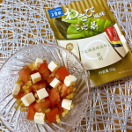 玉露園 『わさび風味こんぶ茶』✨u0040gyokuroen 個人的にお気に入りの『わさび風味こんぶ茶』🥰まずはそのままお湯に割って頂きましたが、わさびの風味と昆布のまろやかな旨味が感じら&hellip;のInstagram画像