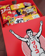 PR☆グリコ『セレクション・ザ・グリコ』Glicoの通販でも大人気のギフト★開けてビックリ！！もらって嬉しい♪大きなグリコギフトボックス家族みんなが楽しめるグリコの商品が&hellip;のInstagram画像