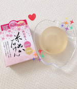 株式会社ユゼさんの米ぬか石けんをお試しさせて頂きました！米ぬか系の洗顔や基礎化粧品を使うと肌の透明感増すから好きです(о&acute;&forall;`о)使ってみたい感想は、まず香りがいい！香料が入ってるわけじゃなくて、&hellip;のInstagram画像