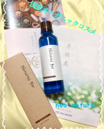 natures for ヒーリングローション水を一滴も使っていない国産オーガニックの化粧水です。無添加100u0025の自然素材  これだけで使ってみたい‼️と強く思いました。お肌に良いとされ&hellip;のInstagram画像