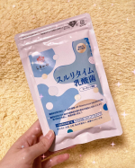 スルリタイム乳酸菌🐮✨食べやすいヨーグルト風味のチュアブルタイプのサプリメントでした💊この1袋で30日分！1日1粒でOKでした♪ こちらのタブレットは便秘気味の方の腸内の酪酸産生菌の割合を増加&hellip;のInstagram画像