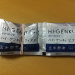 sa_da_0318#PR #株式会社玄米酵素 #ハイゲンキ #ビフィズス菌 #菌活 #発酵食品 #インナーケア #monipla #genmaikoso_fanのInstagram画像