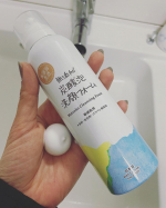 moca161cm47kg#PR #株式会社マックス #無添加 #無添加生活 #炭酸泡洗顔 #炭酸洗顔 #炭酸泡 #洗顔フォーム #泡洗顔 #敏感肌コスメ #敏感肌スキンケア #肌に優しい #クレ&hellip;のInstagram画像