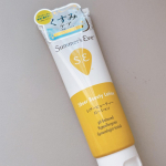 デリケートゾーンケアブランド《サマーズイブ》初の保湿ローション、シアービューティーローションを使わせていただきました！女性のデリケートな肌の古い角質や汚れによるくすみを予防し、うるおいのある肌へ&hellip;のInstagram画像