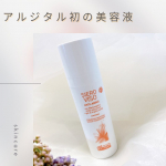 ＼アルジタル初の美容液／⁡#フェイシャルディライトセラム ⁡8月にbiopleで先行発売していて、福本敦子さんのインスタライブでも紹介されていて、とても気になっていた美容液🌿⁡今回 お試し&hellip;のInstagram画像