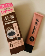 #PR #株式会社三宝 #テンスター #リタッチカラトリ #monipla #tenstar_fanテンスター リタッチカラートリートメント手が汚れない直塗ブラシで、ムラなくキレイにぬれます✨&hellip;のInstagram画像