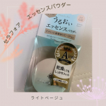 セラフォアエッセンスパウダー.˚⊹⁺‧┈┈┈┈┈┈┈┈┈┈┈┈‧⁺ ⊹˚.こちらの商品は、株式会社黒龍堂さまの商品です😊✨ライトストーン付きの容器が最初に目について♡とっても可愛いデザイン&hellip;のInstagram画像