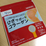 ・・☆ひざサポートコラーゲン☆・「ひざサポートコラーゲン」は、「ひざ関節の曲げ伸ばしを助ける」日本初のひざ関節カテゴリー機能性表示食品です。・-----------------------&hellip;のInstagram画像