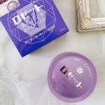 ♡昔、ニキビ、肌荒れに悩んでいた時にお母さんからおすすめされた『ロゼット洗顔パスタ』。親子二代で使ってます✨⁡こちらは『ロゼット洗顔パスタ』イオウシリーズ。微細なイオウの粒子を独自の製法で練&hellip;のInstagram画像