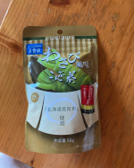 モニター当選🎉いつもの玉露園さんの商品✨ほんと、ありがたい。浅漬けはいつもこれで❤️😉今回は、ししゃもの甘酢漬けでも一役かってくれてます💛#PR #玉露園 #わさび風味こんぶ茶 #&hellip;のInstagram画像