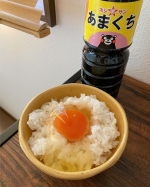 今日の朝ごはんは#ホシサン　の甘口しょうゆで卵かけご飯🥚ホシサンさんの甘口醤油は甘すぎず、クセがないので甘口醤油に慣れない方でも万能に使える醤油だと思います!!どんなお料理に使っても合いそう👩🏻&hellip;のInstagram画像