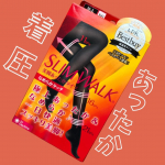 🏷️スリムウォーク　あったかタイツなめらかタッチ⁡LDKでベストバイも受賞したことあるお墨付き🏅なめからーな生地でフワフワ感もあり、履いてるとあったか🥰それでいてちゃんと着圧もあるから、1日履&hellip;のInstagram画像