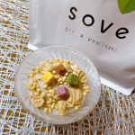 SOVE シリアル ✨u0040sove.jpカラダづくりに欠かせない、たんぱく質と食物繊維がとれる&ldquo;大豆と野菜のシリアル&rdquo;🫶個人的にお気に入り過ぎて、10袋以上リピし続けてます🥰笑サラ&hellip;のInstagram画像