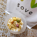 SOVE シリアル ✨u0040sove.jpカラダづくりに欠かせない、たんぱく質と食物繊維がとれる&ldquo;大豆と野菜のシリアル&rdquo;🫶個人的にお気に入り過ぎて、10袋以上リピし続けてます🥰笑サラ&hellip;のInstagram画像