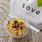 SOVE シリアル ✨u0040sove.jpカラダづくりに欠かせない、たんぱく質と食物繊維がとれる&ldquo;大豆と野菜のシリアル&rdquo;🫶個人的にお気に入り過ぎて、10袋以上リピし続けてます🥰笑サラ&hellip;のInstagram画像