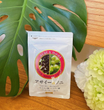 ・今回ご紹介させていただく商品は株式会社スマイル・ジャパンさんのキレイと健康をサポートするサプリメント『アサイー＆ノニ』1袋　60粒入り　2,041円（税込）です40代になってくると、&hellip;のInstagram画像