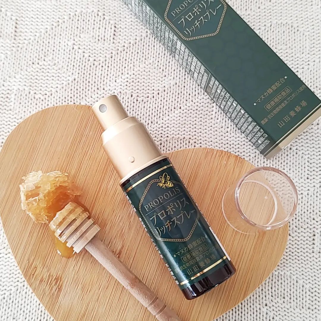 口コミ投稿：♡ PROPOLIS ♡さっむーーいのが始まった!!今までも寒かったけど，キンキンに冷え込む…