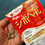 ‥231105‥食べるのが何よりの楽しみのワタクシ。20代30代は少し節制すれば体重戻っていた。40代前半も中年太り気をつけなきゃねー位でいたのに40代後半、そして50代突入してお腹周りが気にな&hellip;のInstagram画像