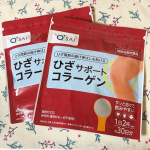 階段の上り下りや、立ちっぱなしの時間が長いと、膝が痛くなったり。特にここ1〜2年で、違和感を感じることが増えていました。年齢的にも身体の中からケアしたいと思って、こちらを取り入れてみま&hellip;のInstagram画像