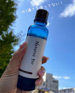 ♡爽やかなブルーのボトルのNatures for【ヒーリングローション 】香りも強くなく、すっきり系の爽やかな香り💙すごいのは、水さえ一滴も使ってない、100u0025無添加・自然素材オンリーの&hellip;のInstagram画像