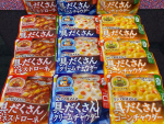 江崎グリコ u0040glico_direct sama 　&ldquo;クレアおばさんの具だくさんスープシリーズ&rdquo; 　&bull;クリームチャウダー&times;4&bull;コーンチャウダー&times;4&bull;ミネストローネ&times;4袋のままレ&hellip;のInstagram画像