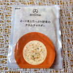 BIDISH🌟u0040pola.bidish 美しい生き方を応援してきたポーラがご自愛のための食をお届けするブランド"BIDISH"❤️今回いただいたのは、「オーツ麦とたっぷり野菜のク&hellip;のInstagram画像