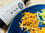 今日の夕食はu0040kikkoman_honten さまの亀甲萬本店 限定火入れ醤油を使用してきのこたっぷりの炊き込みご飯ときんぴらごぼうを作りました🍚🥢国産の丸大豆・小麦・食塩の&hellip;のInstagram画像