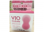 ....VIO CLEANでデリケートゾーンの悩み解決！かゆみ、ムレとにかく女の人は悩みがつきない・・・VIO CLEANを使い始めて良かったこと、ハーブのいい香りで洗った後スッキ&hellip;のInstagram画像