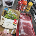 玉露園さんの『わさび風味　こんぶ茶』こんぶ茶も極めに極めたなと。日本大集結な飲み物です。袋を開けた途端にわさびー！！！！粉末タイプなので飲みやすい溶けやすい!持ち運びしやすい!味はピリッとかし&hellip;のInstagram画像