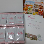 乾燥が気になる時期なので、天使のララを取り入れてみました。液体なので溶けやすく、冷たいものでも暑いものでも大丈夫なので、気軽に取り入れれました😃そのままでも大丈夫とあったので、試しましたが私に&hellip;のInstagram画像
