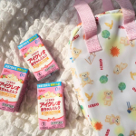 ＼赤ちゃんのための液体ミルク／【アイクレオ赤ちゃんミルク】をお試しさせていただきました👶🍼可愛い哺乳瓶ポーチも一緒です🧸💓新生児から飲めて、何よりそそぐだけでOKという手軽さ🫶1本あた&hellip;のInstagram画像