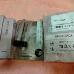 開き毛穴に加え、50代に入り小じわが悩みになりました。おでこ、目尻、眉間などエイジングケアが必要になり、ブライトエイジを使い始めました。2週間ほど使用していますが化粧水と乳液状美容液の2ステップなの&hellip;のInstagram画像