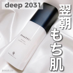 ..眠っている間の肌にアプローチ😴ハリ、ツヤのあるもちもち肌へ🤍ˊ˗𓐄 𓐄 𓐄 𓐄 𓐄 𓐄 𓐄 𓐄 𓐄 𓐄 𓐄 𓐄 𓐄 𓐄 𓐄 𓐄 𓐄 𓐄 𓐄 𓐄 𓐄 𓐄 𓐄 𓐄 𓐄⿻ドクターリセラ d&hellip;のInstagram画像