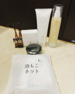 あきゅらいず「きほんのセレクト」で秋のゆらぎ肌対策しています！洗顔石けん「泡石(ほうせき)」、洗い流すパック「優(ゆう)すくらぶ」、保湿クリーム「秀(しゅう)くりーむ」の3点セットで、お肌の集中ホ&hellip;のInstagram画像