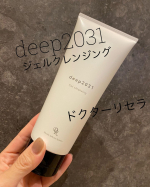 ドクターリセラdeep2031 ジェルクレンジングしばらくつかってみて🫧やっぱりジェルでの洗い心地がよくて、すごくお気に入りです😍今までなんでジェルクレンジング使わなかったのか。。最近&hellip;のInstagram画像