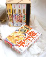 ..江崎グリコグリコダイレクトショップ本格的なソースが楽しめるレトルトカレー6種と具材と味にこだわったレトルトどんぶりの素5種の合計17品の詰合せ文庫本風のＢＯＸに入っています&hellip;のInstagram画像