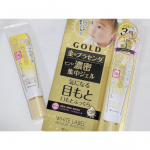 💗💗💗.ーーーーーーーーーーーーーーーーーーーーー. ◎株式会社ミックコスモ　ホワイトラベル 金のプラセンタ　もっちり白肌濃シワトール. ーーーーーーーーーーーーーーーーーーーーー&hellip;のInstagram画像