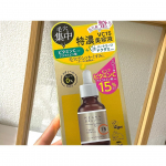 💗💗💗.ーーーーーーーーーーーーーーーーーーーーー. ◎株式会社明色化粧品　ケアナボーテ　VC15特濃美容液. ーーーーーーーーーーーーーーーーーーーーーよくおすすめとかにも出てくる&hellip;のInstagram画像