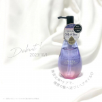 ...黄金比率*1ケアで、理想の髪へ近づくヘアオイル♡----------------------------------------【2023/9/1先行発売】【2023/10/1発売&hellip;のInstagram画像