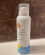 🌸無添加 炭酸泡洗顔フォーム🌸#pr *香料・着色料・鉱物油・パラベン・アルコールが無添加なもこもこ泡タイプ洗顔料です😊*缶をよく振り、スプレーするともっこもこの泡が🫧きめ細かい濃密な炭酸泡が&hellip;のInstagram画像
