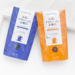 紅茶のおふろな気分☕🌿  汗かきエステ気分　スペシャリテ　ホッとバスパック・ルイボスオレンジ・アールグレイラベンダー  最近この入浴剤に入ってホントに良くて紹介したいアイテム🛁 &hellip;のInstagram画像