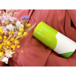 .野菜不足が気になり飲み始めたboco to deco💚20本全部飲み終わったのだけど、リピート決定😆🌱 ワンオペの日々で、全然自分の栄養について気にかけることができず沈んでいた気持ちも&hellip;のInstagram画像