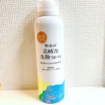 無添加 炭酸泡洗顔フォーム微粒の濃密泡が毛穴の汚れや皮脂汚れを洗浄、ワントーン明るい肌へ。 泡がクッションになり適度な刺激、泡マッサージで血行促進 香料・着色料・鉱物油・パラベン・アルコール 無添&hellip;のInstagram画像