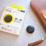 .-----------------------------------------紛失防止スマートタグ：DIGL（ディグル）u0040greenhouse_ebisu ----------&hellip;のInstagram画像