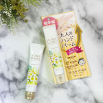 株式会社ミックコスモ様よりハリーハリー「大人のハンドバーム」をお試しさせていただきました。40ｇ　　1100円手や指先のしわや荒れ、爪われが気になる方におすすめのハリーハリー　大人のハンドバーム。&hellip;のInstagram画像