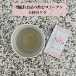 u00407777nana7777na天使のララを継続して飲みんでいます🕊️季節の変わり目ですが乾燥しづらくなったように感じています。機能性食品の飲むコラーゲンです。天使のララを試して思&hellip;のInstagram画像