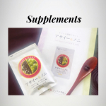 𖥸サプリメント𖥸美容と健康に良い♡アサイーとノニが一度に摂れるサプリメント𓈒𓂂𓏸カシスや月見草、リンゴンベリー、アロマでもお馴染みアンチエイジングのローズヒップも入って、ポリフ&hellip;のInstagram画像