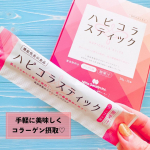 手軽にコラーゲンが摂れるハピコラスティック♡15本セットをモニターさせていただきました😊ドリンクタイプのコラーゲンスティック（機能性表示食品）で、ほんのり甘いアップル味が飲みやすい🍎「肌の&hellip;のInstagram画像